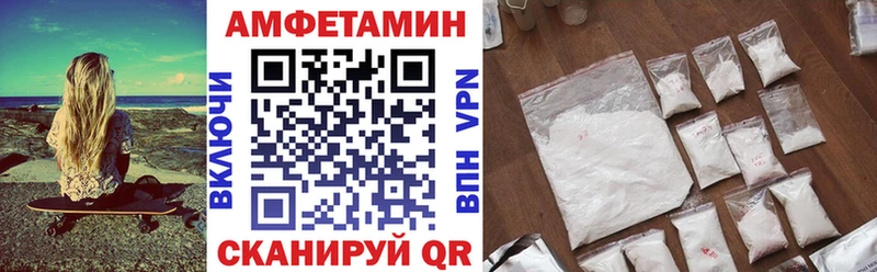 MEGA как войти  Карабаш  АМФ VHQ 