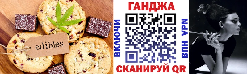 гидра   даркнет сайт  Карабаш  Canna-Cookies конопля 