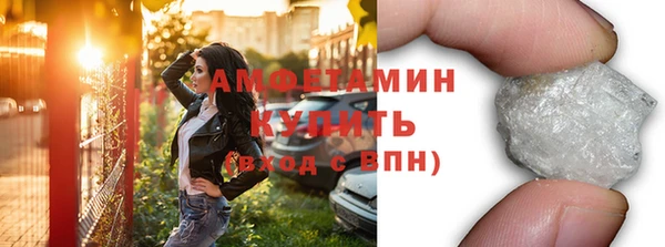 мдпв Володарск