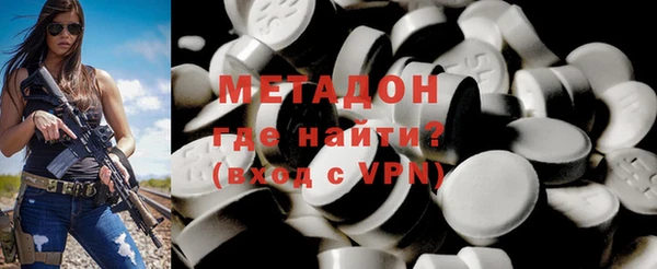мдпв Володарск