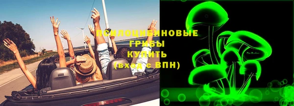 первитин Волосово