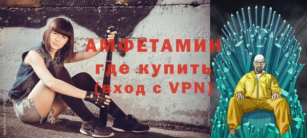 мдпв Володарск