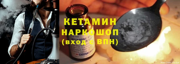 мдпв Володарск
