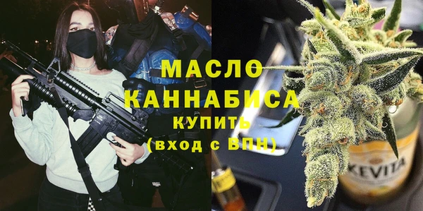 марки lsd Волоколамск