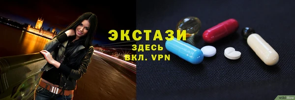 мдпв Володарск