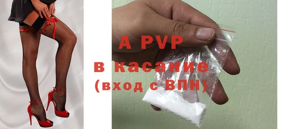 мдпв Володарск