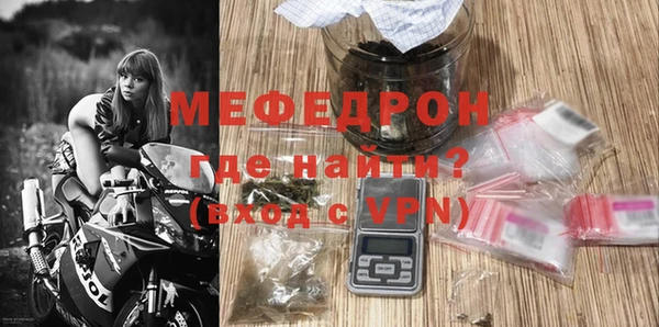 мдпв Володарск