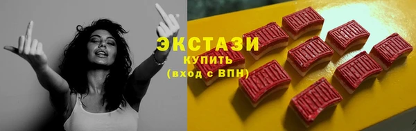 первитин Волосово