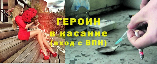 марки lsd Волоколамск