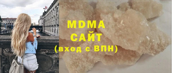 первитин Волосово