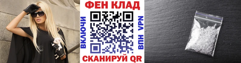 Первитин Декстрометамфетамин 99.9%  Карабаш 