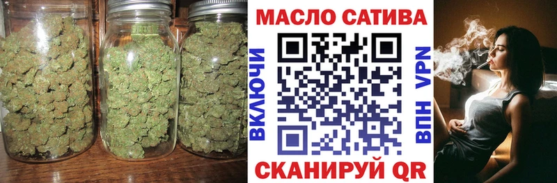 Дистиллят ТГК концентрат  Карабаш 