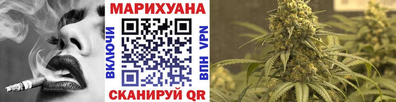 магазин  наркотиков  Карабаш  Бошки Шишки конопля 